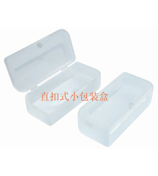 直扣式小包裝盒 直扣式小包裝盒